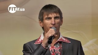 Ігор Івасів - я України син