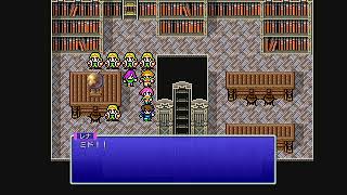 【限制逃跑】FINAL FANTASY V 最終幻想5 進度1 風之水晶~10分鐘爆破~古代圖書館