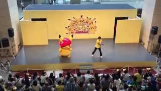 ピカチュウダンスステージショー