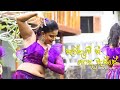 Handaawe Hee Poda Wasse (හැන්දෑවේ හී පොද වැස්සේ) | Dance Cover | Sangeethe Teledrama