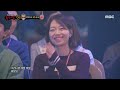 복면가왕 팬케이크 vs 도넛 의 1라운드 무대 happy mbc 241027 방송