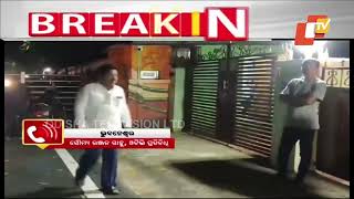 5 BJP MLAs including others assemble at Opposition chief whip Mohan Majhi's residence in Bhubaneswar