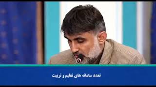 گزیده‌ای از دغدغه‌های فرهنگیان در دیدار رمضانی با رئیس جمهور