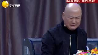 【欢乐饭米粒儿】郭冬临买蛋糕被误会，一个小蛋糕比三个大的都贵