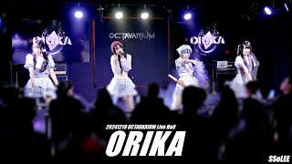 [4K] 오리카 (ORIKA) - 오늘도 아이돌 vol.18 공연 (Full Ver.) @ 241219 옥타바리움 라이브홀 직캠 By SSoLEE