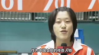 恭喜女排，刘晓彤正式上任，亮相女排新岗位，郎平期待