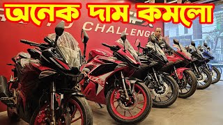 অনেক দাম কমলো GPX DEMON 2025 Price In Bangladesh || KOHINUR MOTORS