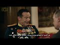 تیزر فیلم «مرگ استالین» با زیرنویس فارسی پتریکور the death of stalin