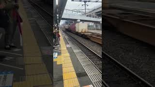 TOUGH Freight Train in Japan!!! 😜😜😜😜 #shorts #youtubepartner #japan #japanese #travel #trains