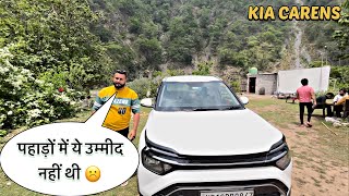 पहाड़ों में दम तोड़ दिया Carens ने ? 😳 | KIA CARENS 2022 | OWNERSHIP REVIEW AFTER DRIVE 5000 kms ✅