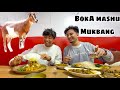 Vlog wala Mukbang | Eating boka with @prasanna2.0 | Nischal Lmc |