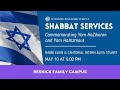 Kabbalat Shabbat