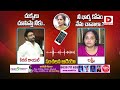 live should i die for your wife laxmi kiran royal sensational audio leak dial news