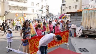 庚子年高雄鼓山港口遊天宮天上聖母肇基六十週年謁祖回駕平安遶境 全隊伍 過境 觀三堂 [廟會紀實]