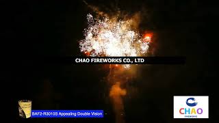 【fireworks 9 shot 2024】BAF2 R3010S 10 shots round battery Chao fireworks