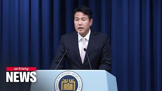S. Korea's new National Security Strategy to pursue stronger U.S., Japan cooperation ...