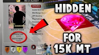 HIDDEN PINK DIAMOND 99 OVERALL THAT YOU CAN BUY IN NBA 2K18 MyTEAM FOR LESS THAN 15K MT!!