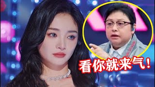 高开低走第一人！曾是韩国疯狂追捧的“女神”，回国却遭韩红痛骂！