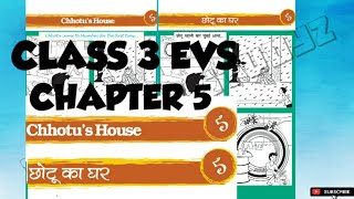 CHHOTU'S HOUSE(छोटू का घर)Class 3 EVS chapter 5 in hindi/English by A TO Z STUDYZ