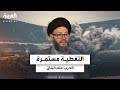 الحرب على لبنان |  لقاء مع محمد على الحسيني