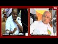 bjp fumes against karnataka govt