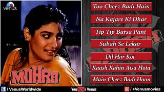 Mohra - Mohra - Songs Hindi |Jukebox| Akshay Kumar & Raveena Tandon | 90's Superhit Song