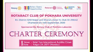 CHARTER CEREMONY | RY2020/21 | ROTARACT CLUB OF POKHARA UNIVERSITY | ROTARY INTERNATIONAL