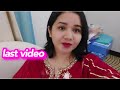 Y ab last video hy | mujhsy inspire ho ky vlog start kr rhy hn | 11th vlog