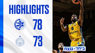 HIGHLIGHTS: Maccabi Playtika Tel Aviv vs Fenerbahce 78:73 (EuroLeague Gameday 9)