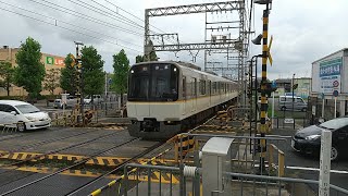 近鉄3220系KL21編成の急行京都行き 寺田駅