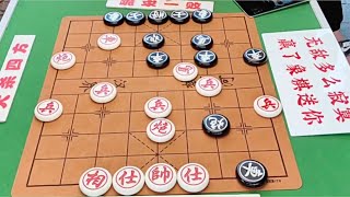 神秘高手一招黑虎掏心：看你还嚣张，象棋大师孙浩宇：跟你拼了