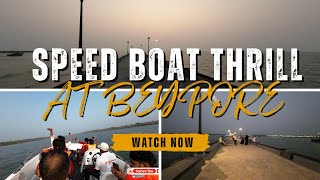 Beypore Beach Adventure! 🌅🔥 Sunset, Food \u0026 Fun | Muttieez Travel Vlog