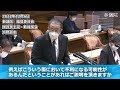 【参議院】カーボンプライシングは成長に逆行しないか【環境委員会】