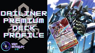 Premium Dimension Police Cardfight Vanguard Deck Profile | Devlin Cassidy | The Scholar