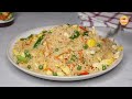 রেস্টুরেন্টের স্বাদে সহজ চাইনিজ ভেজিটেবল ফ্রাইড রাইস  How To Make Chinese vegetable Fried Rice