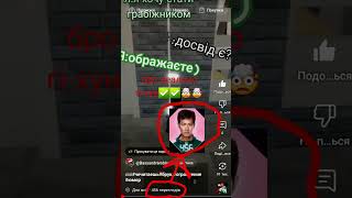 І плейд дис геймс бефоре!1!1!!1🧨🧨🔥🧨🔥🔥#gihun#fire#video#2025#roblox#squidgame#456#old#omg#чечитаешь