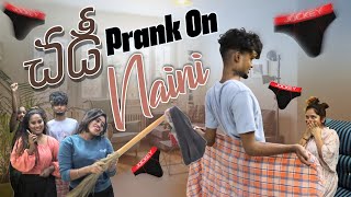 PRANK ON GALLI PORI NAINI|WENT EXTREMELY FUNNY😂😂😂CRAZY ENTERTAINMENT