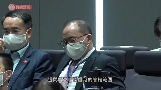 拉布會犯顛覆國家政權罪？　鄭若驊：前設要看有否武力元素　指第50條列明國安公署人員須守香港法律 - 20200701 - 香港新聞 - 有線新聞 CABLE News