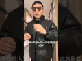 男士秋冬棉服外套推荐 这个棉服外套款式简单，穿着舒适，表面的面料呢，又有层次感，非常的时尚，物美价廉，感兴趣的朋友们可以拍 男友穿搭 男士秋冬穿搭 品质男装 男士棉服 男士外套