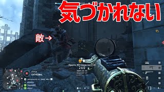 【BFV】隠れ最強武器\