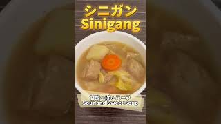 Today's Bio Food Diary | Sour and Sweet Soup | Sinigang