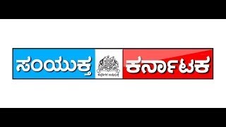 ಬೆಳಗಾವಿ: ವಿಧಾನಸಭೆ ಅಧಿವೇಶನ ಮೂರನೇ ದಿನ