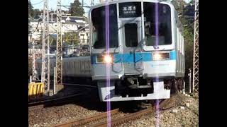 小田急線から引退した列車　371系→20000形→1081F→7000形