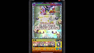 【モンスト】ジョジョコラボ第3段！『メタリカ（超究極）リゾット・ネエロ』を攻略してみた！