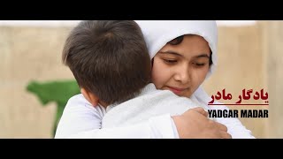 به صفورا مدیا خوش آمدید، شما بیننده تمام فیلم های ما استید.