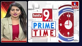 9PM Prime Time News | News Of The Day | 12-03-2021 | hmtv
