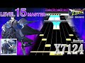 【chunithm】チュウニズム高難易度譜面メドレー level15 chunithm newまで