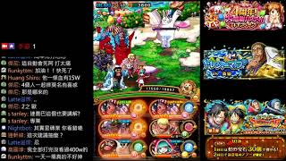 季節 日版OPTC 祕寶尋航 不可思議的森之冒險