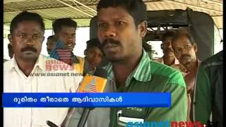 Kannur  News: Fever spread in kerala:Aralam Farm: Chuttuvattom 25th June 2013 ചുറ്റുവട്ടം