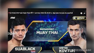 Suablack vs Kovtun full fight